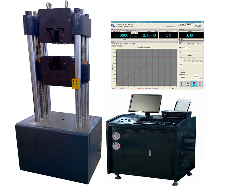 100噸伺服液壓萬能材料試驗機(jī)